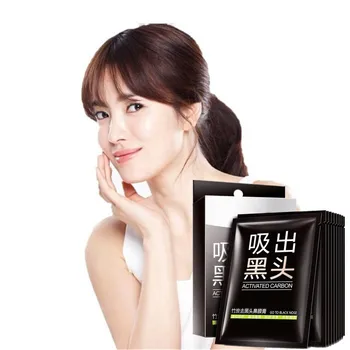 

Suction Black Mask Face Care Facial Mask Nose Blackhead Remover Peeling Peel Off Black Head Acne Treatments