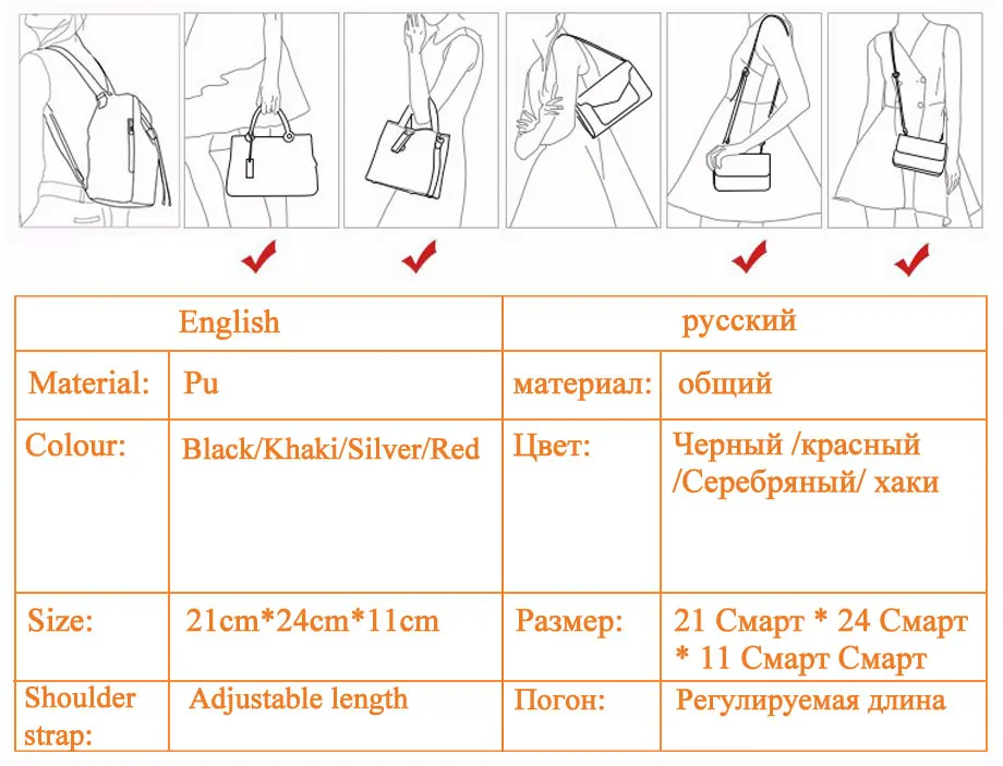 Couro do plutônio rebite casual moda feminina