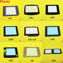 Plastic Lens for GBC GBA Screen Lens for Gameboy GB GBA SP GBL Advance Color Lens protector Replacment