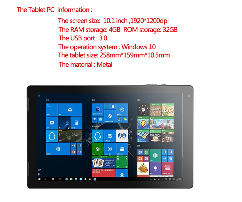 tablet 