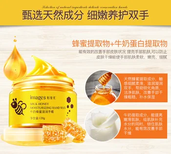 

Bioaqua Milk honey Hydrating moisturizing exfoliating Whitening Hand Cream tearing-type film