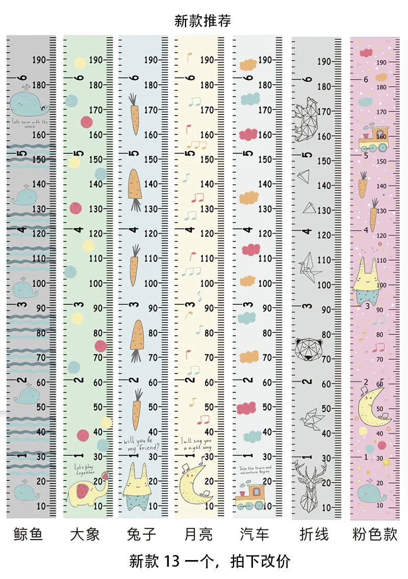 Деревянные настенные подвесные Детские график роста детей высота измерительная линейка Наклейка на стену для детской комнаты украшения дома
