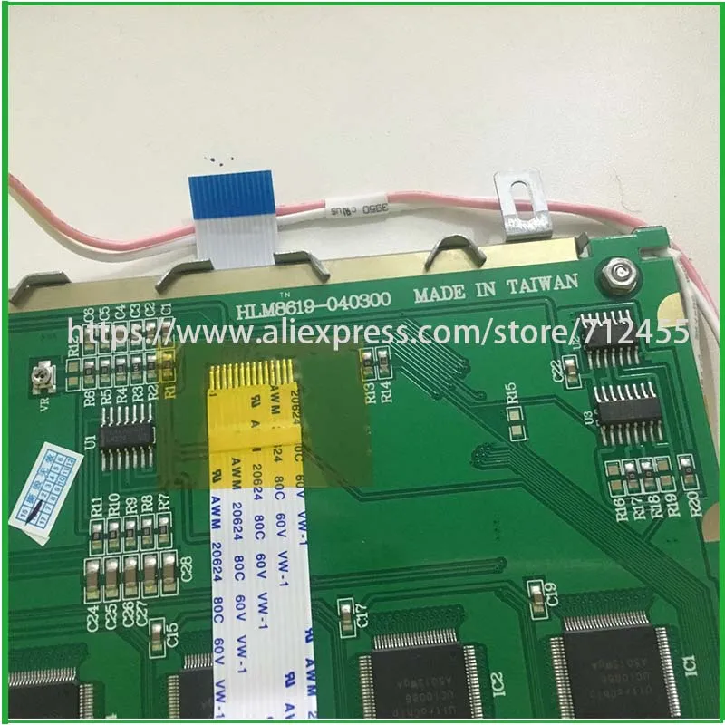 5.7 Inch TW-22 94V-0 HLM8619 Hosiden HLM8619