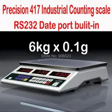 Точность 6 кг-0,1g 417 RS232 промышленный порт Измерение веса весы heavy кухонные весы баланс