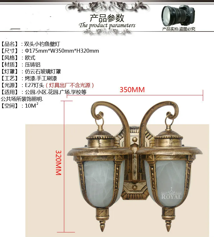 Литой алюминиевый настенный светильник с двойной головкой для наружного ресторана, небольшой настенный светильник для рыбалки, античный садовый светильник, водонепроницаемый уличный светильник