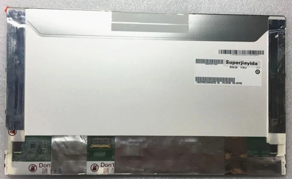 15 6 дюймовый ЖК экран для ноутбука A + B156HW01 V.4 B156HW02 V.1 V.7 LP156WF1 TLA1 TLC1|lp156wf1 tlc1|laptop lcd