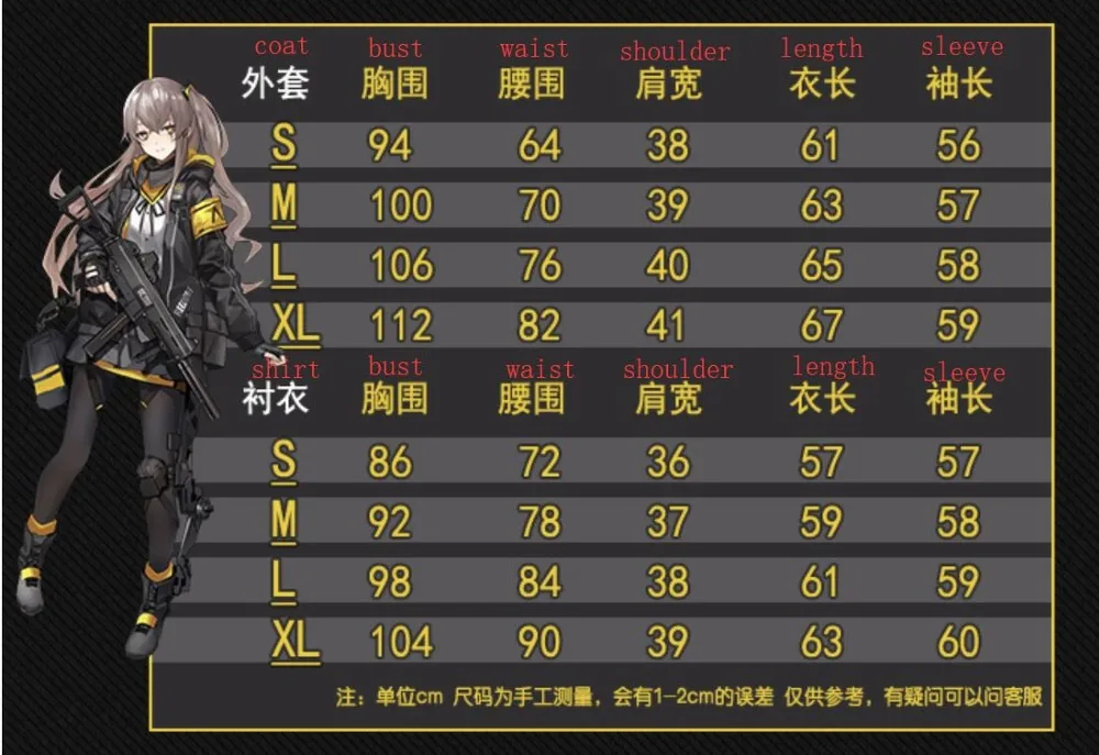 QQ20190415155554