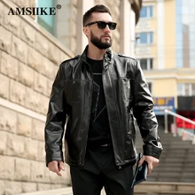AMSIIKE Мужская Кожаная Куртка Воротник Стойка на Молнии и Клепках