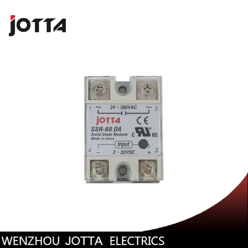 

SSR -60DA DC control AC SSR white shell Single phase Solid state relay