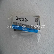 [SA] японский SMC электромагнитный клапан EVZA5120-01F подлинный спот