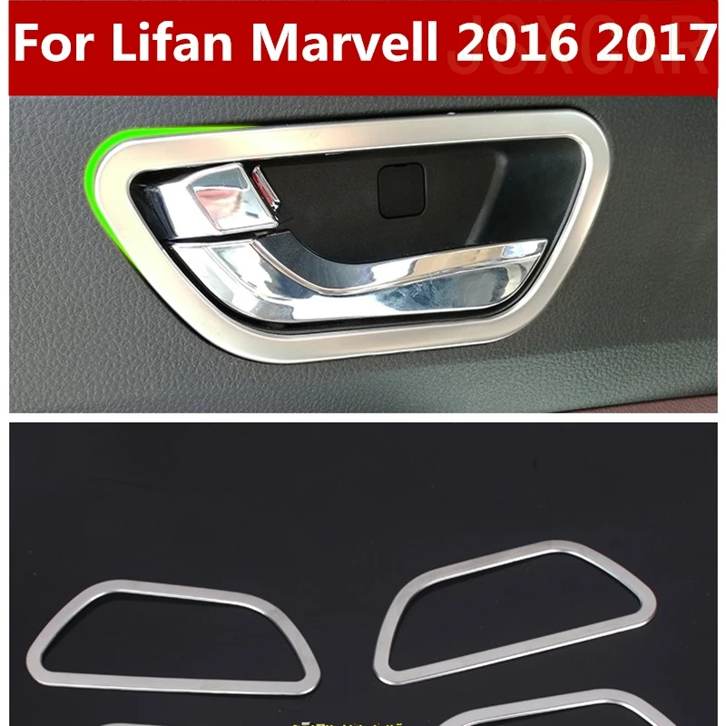 Для Lifan Marvell 2016 2017 чехол для автомобиля отделка ручки из нержавеющей стали