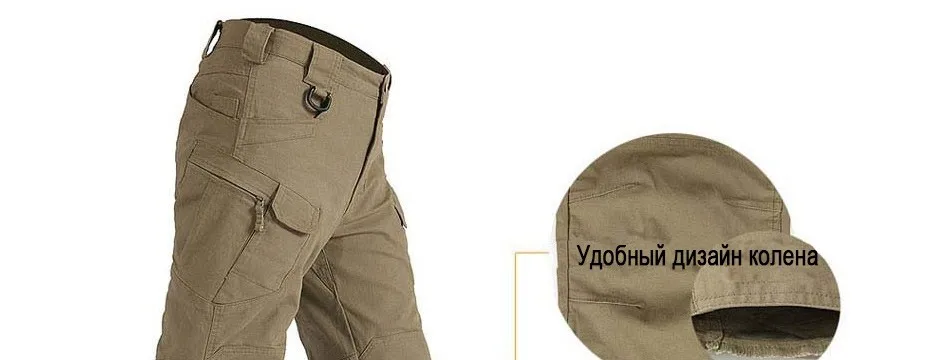 pants_13