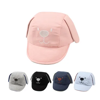 

Cartoon Dog Baby Cap Cotton Pattern Baby Sun Hat Cute Ears Toddler Caps For Boys Spring Summer Girls Caps Baby Boys Clothing