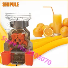 Горячие shipule 2000a-2 коммерческие автоматический электрический соковыжималка, промышленных Orange сок делая машину для продажи