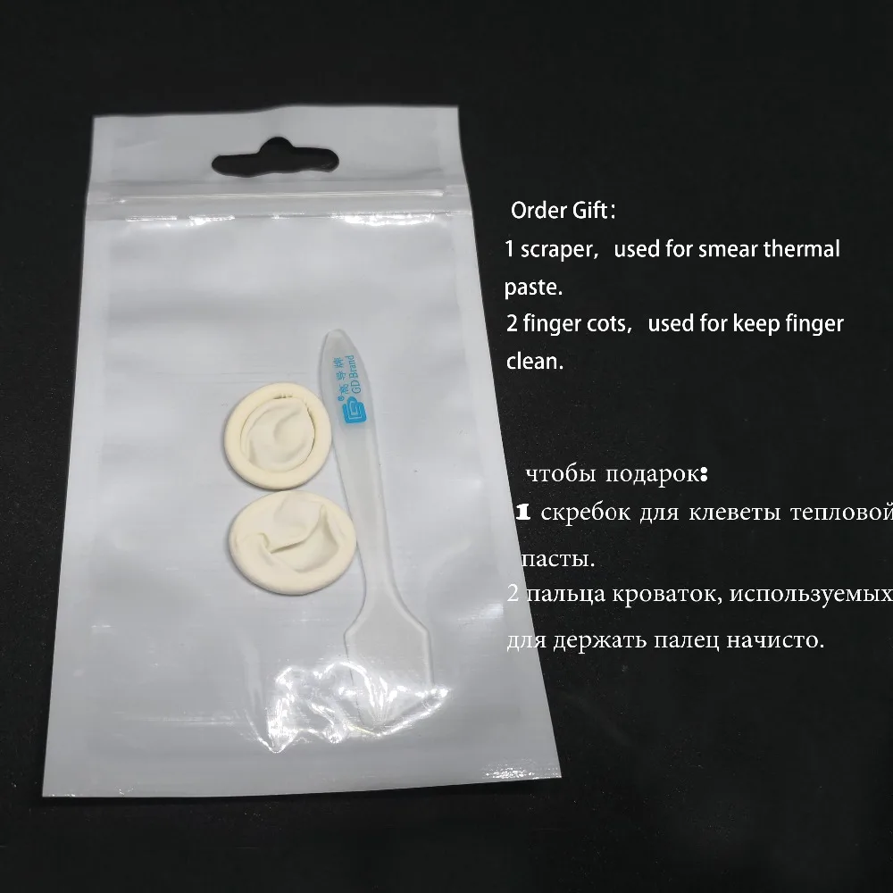 Best GD900-1 Thermal Conductive Grease Paste Silicone Plaster Heat Sink Compound 20 Pieces Net Weight 30 Grams Containing Silver CN30 4