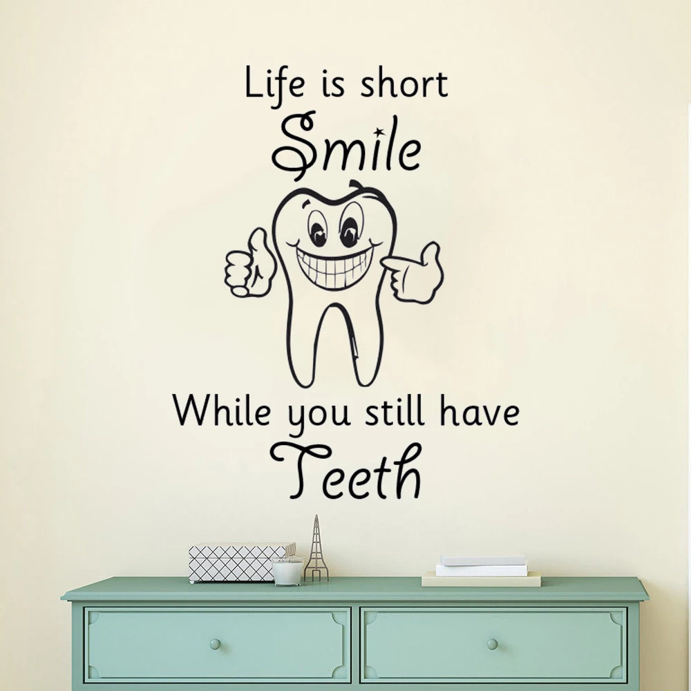 Dental Clinic Quote Wall Decal Home Bathroom Wall Sticker Dentist Smile