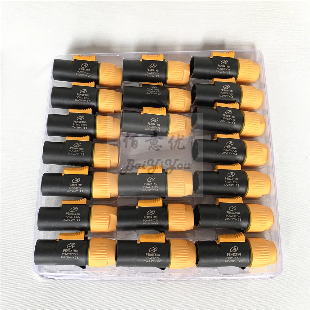 Waterproof Powercon BY 15