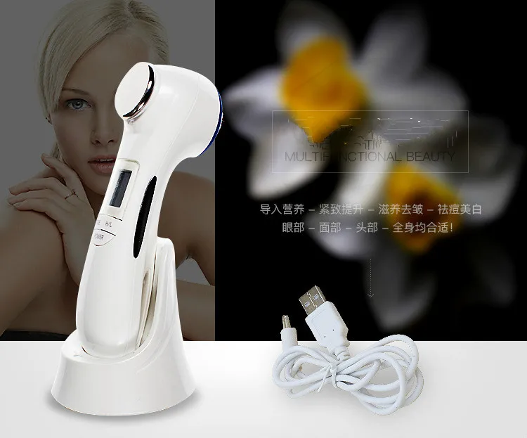 LED Photon Therapy RF Radio Frequency Facial Body Beauty Massager EMS
