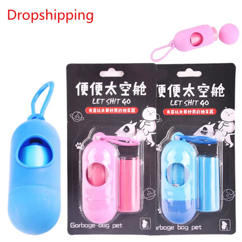 

Dropshipping Pet Dog Poop Bag for Zero Waste Poo Toilet for Dogs for Cleaning A Dog Supplies Bags Dispenser with Packaging Sale