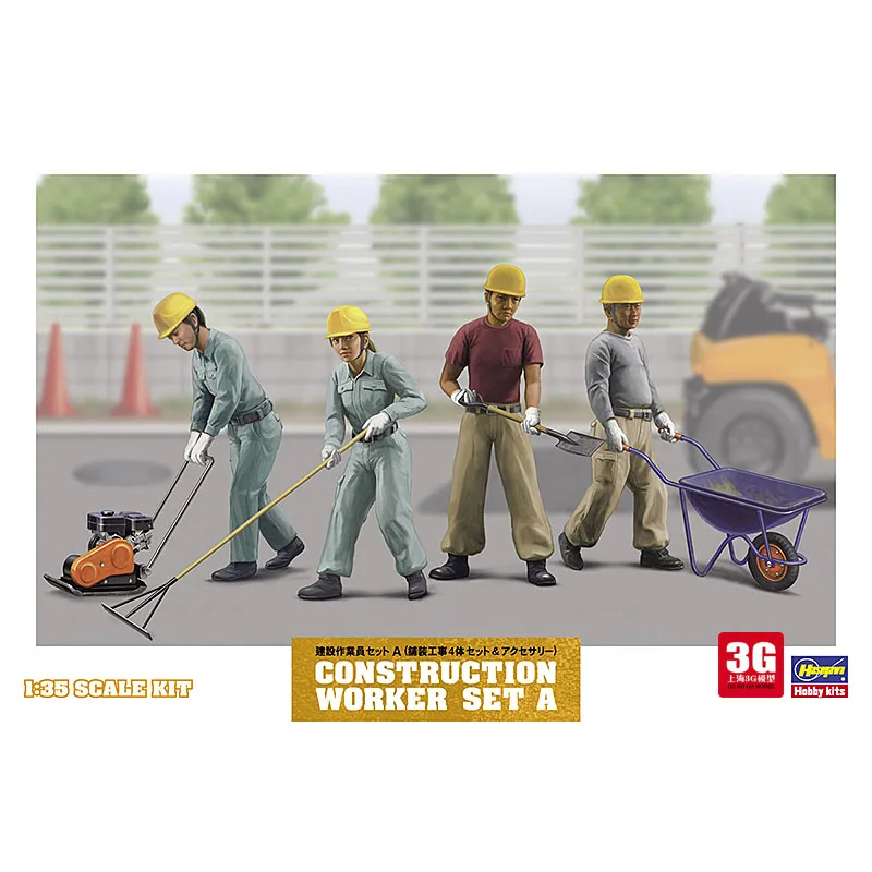 

Assemble Ground Builders 4 Sets of Personnel and Tool Accessories 1/35 66003