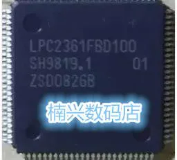 

10pcs LPC2361FBD100 LPC2361 QFP100 New