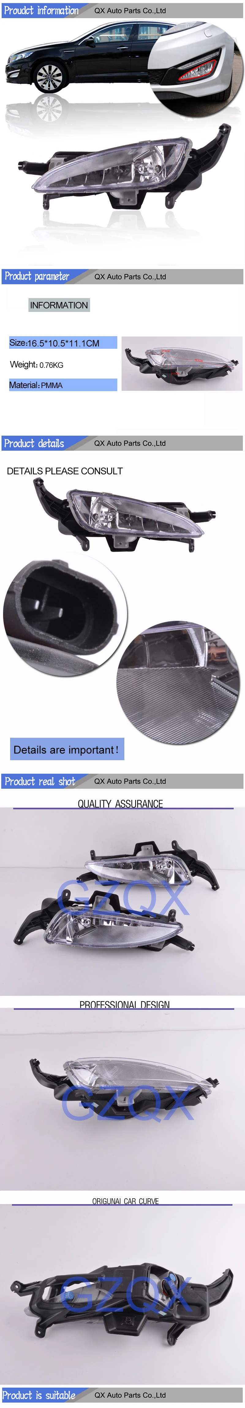 L 92201-4M000 R 92202-4M000YUO (1)