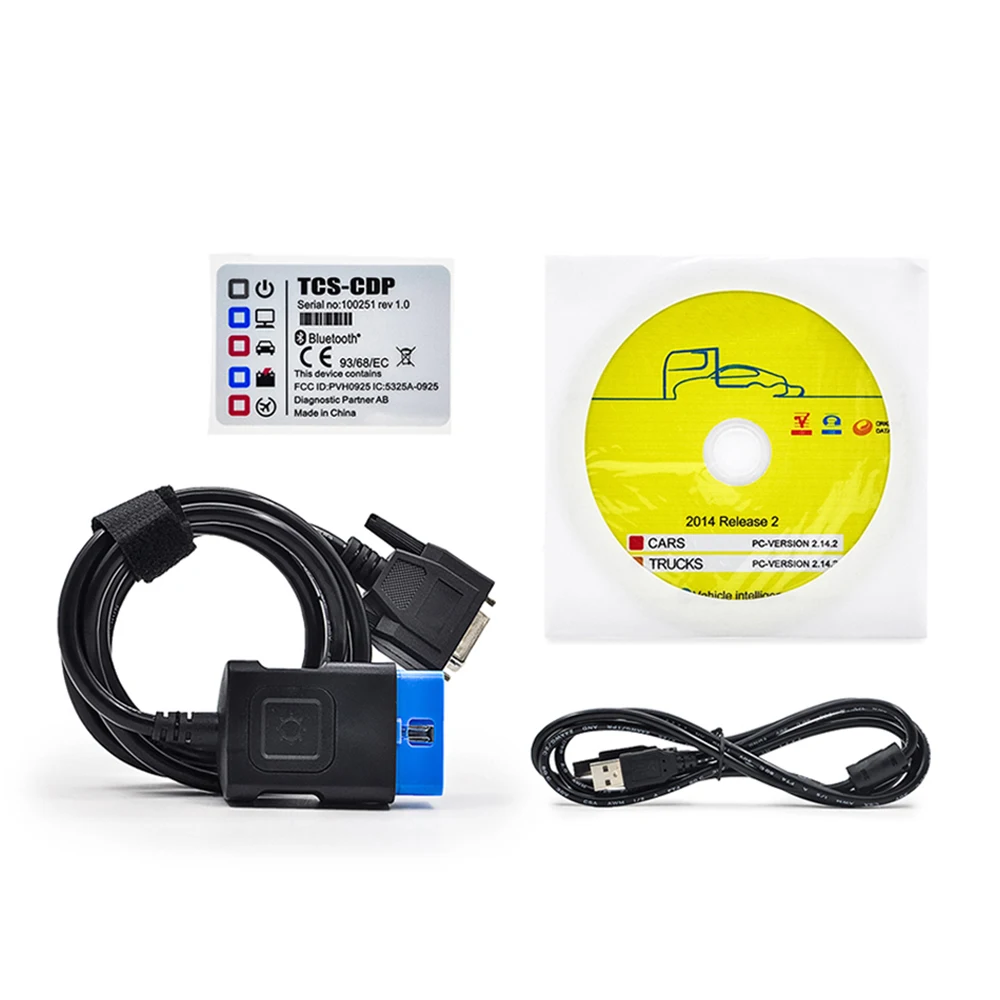 TCS CDP PRO 5