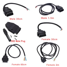 30 см/1,5 м 16 Pin штекер OBD2 II соединительный кабель+ OBD штекер+ Корпус+ SR+ винт удлинитель открывающийся кабель диагностический инструмент