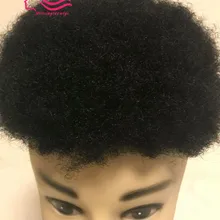 Африка кудрявый шиньон для мужчин уход за волосами, Системы человека системы замещения волос