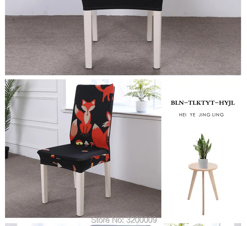 Elastic-cartoon-chair-cover_11_03