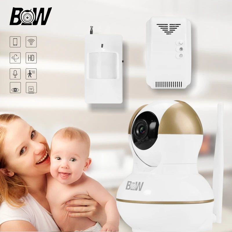 HD 720P Camera Baby Monitor Onvif IP Camera + PIR Motion ...