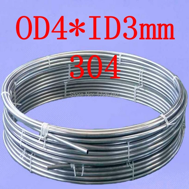 OD4 * ID3mm подлинные 304 321 316 4*0.5 мм нержавеющая сталь мягкая газопровод жидкости