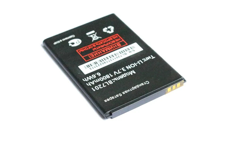 OriBL720108