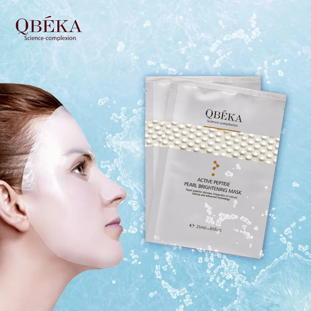 Высокое качество лучшее отбеливание маска для лица активный пептид moistrrizing Жемчужная Маска для сухой кожи