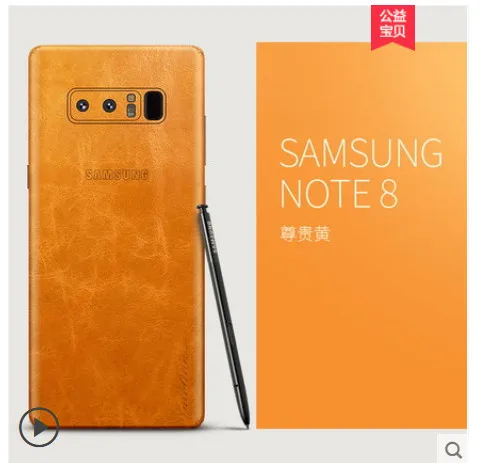Luxury pasted genuine leather protective case for samsung galaxy note 8 insert a 360 degree all | Мобильные телефоны и