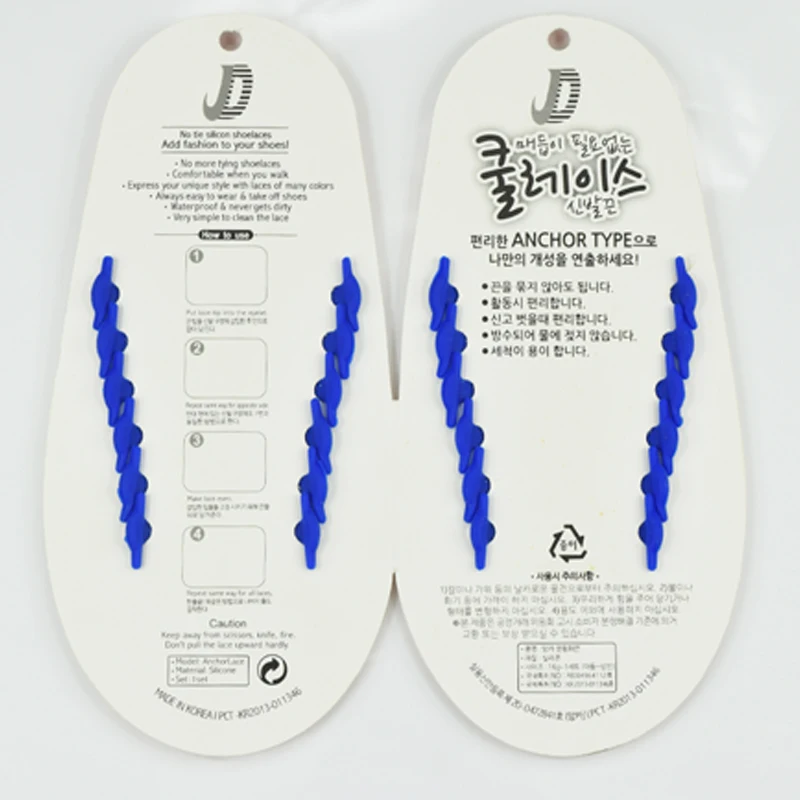 Creative Children Shoelaces Sport Athletic No Tie Shoelaces Child Shoes Laces Lazy Elastic Silicone Shoe Lace Sneakers Fit Strap (12)