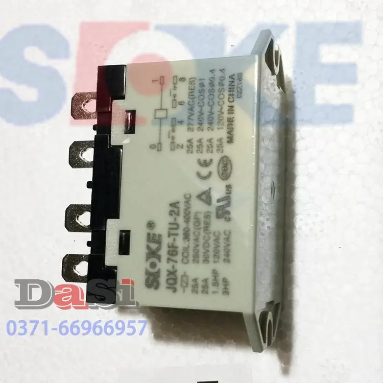JQX 76F TU 2A 380 400VAC реле высокой мощности 25A 100% оригинал|high power relays|power relayrelay 25a |