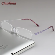 Чашма, очки без оправы, титановая оправа, роскошные очки, женские дизайнерские Золотые очки, оправа для очков, фиолетовые очки для женщин