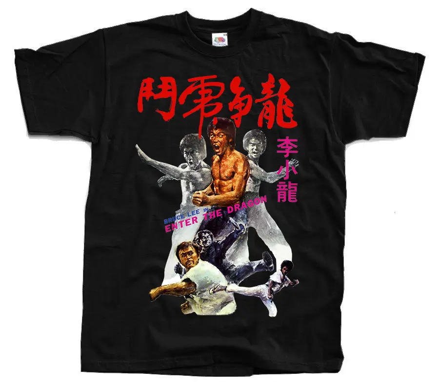 Bruce Lee Enter The Dragon Movie T Shirt White Black Purple All Sizes S ...