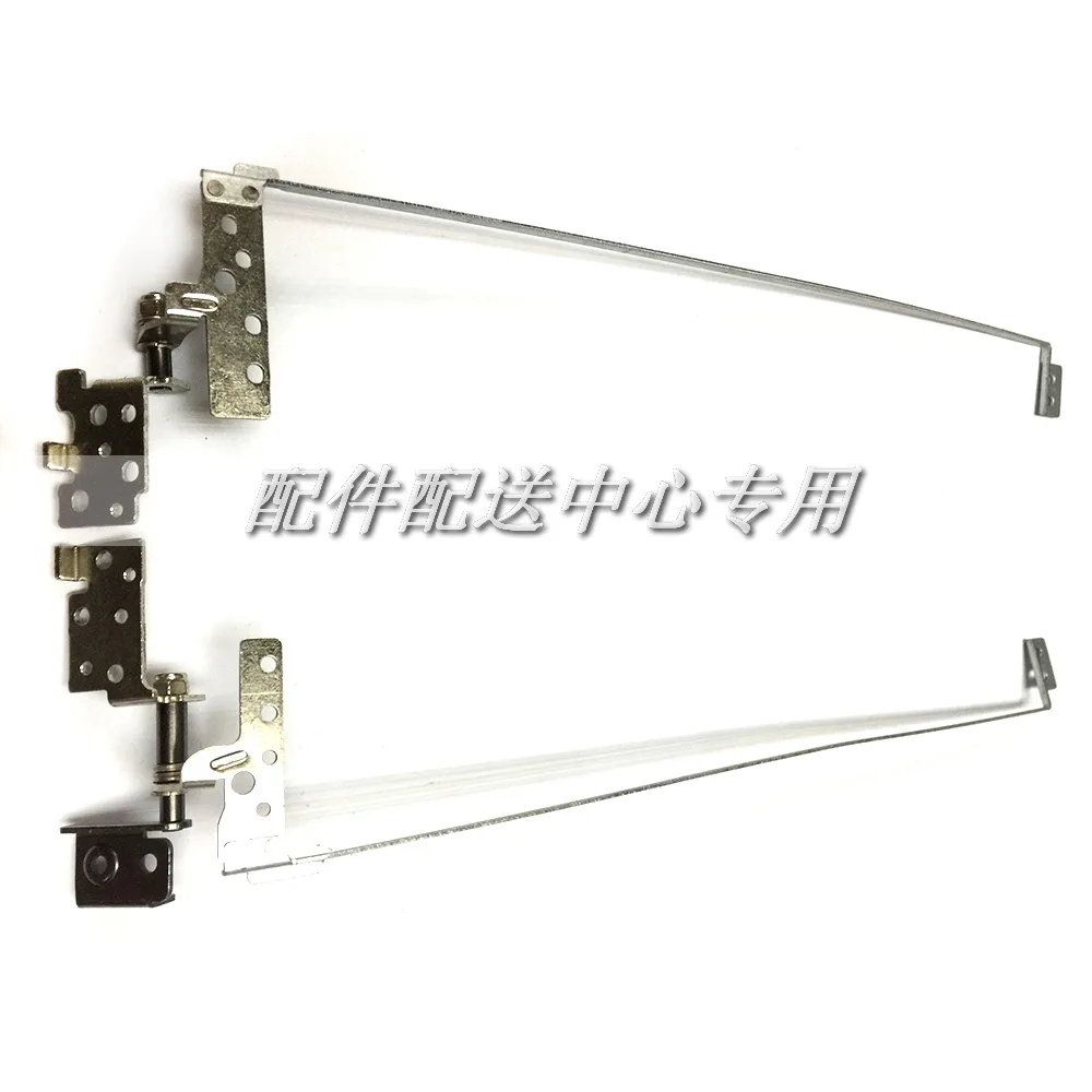 Панель для ноутбука P580 P585 DC330014L20 DC330014L30 series правая + левая 1 пара|panel hinge|panel |