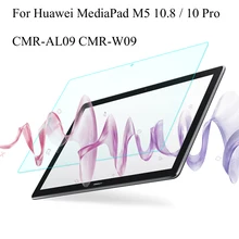 Мембрана из закаленного стекла для huawei MediaPad M5 10,8 CMR-AL09 CMR-W09 стальная пленка для защиты экрана планшета