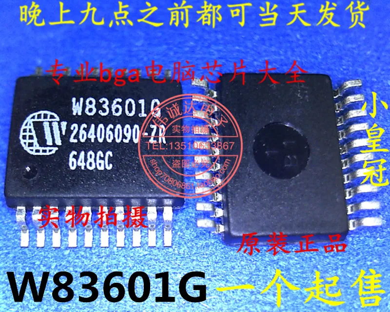 Сны-ic 5 ШТ. W83601G W83601C SSOP20 |
