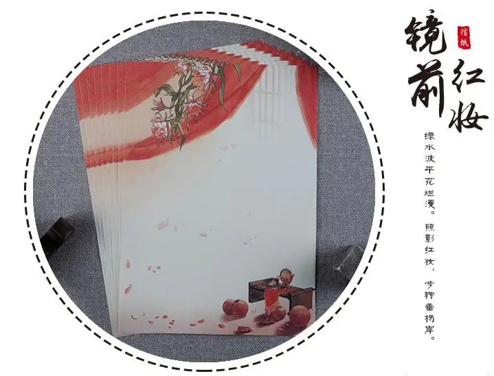QQ20170326140320