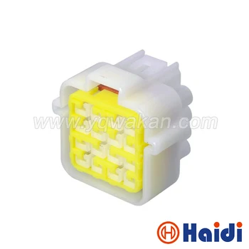 

Free shipping 5sets 16pin 2.3mm uto female waterproof plug wire cable connector FW-C-16F-B