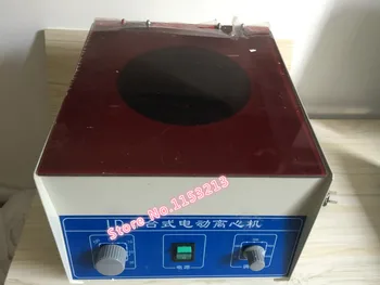 

Photosynthetic low-speed desktop electric centrifuge Centrifuge Laboratory Medical Practice Supplies 4000 rpm 15ml x 24pcs