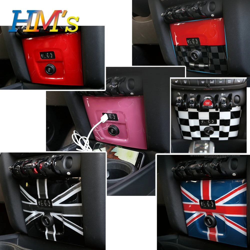For MINI Cooper F60 Countryman (9)
