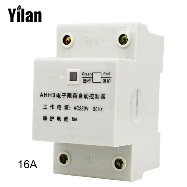Electronic Limit Load Automatic Controller 16A Dormitory Limited