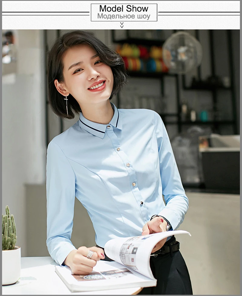 Office Shirt (5)
