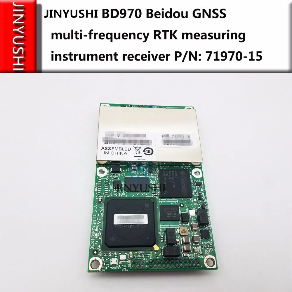 트림블 BD970 GNSS 리시버 베이스 케이블 테스터, 차동 RTK 고정밀 GPS l1 l2/GLONASS/Galileo/BD, 신제품