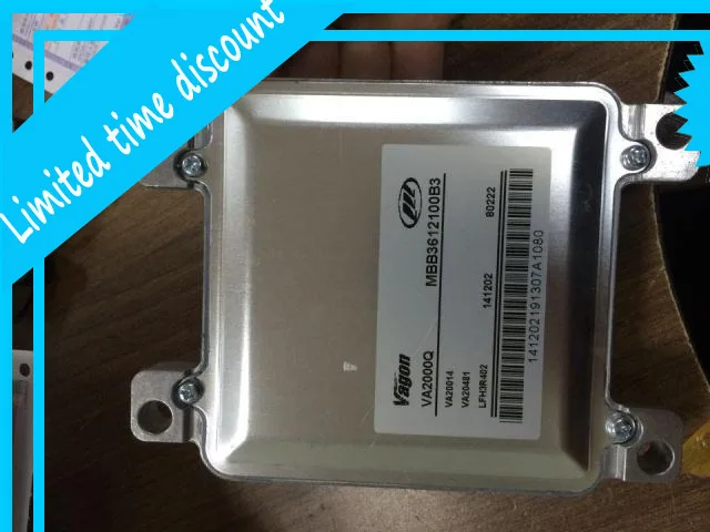 

NEW&ORIGINAL Car computer controller 0261S04373 SEM-SW801524
